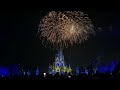 Happily Ever After Fireworks Return to Magic Kingdom | Public Premiere