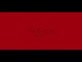 【Kagamine Len • Rin V4x】アイデンティティ/Identity 【Vocaloid カバー】-Kwirk