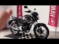 Honda CB125F 2019 MotoRW