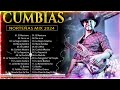 Puras Cumbias Norteñas Para Bailar MIX⚡Cumbias Norteñas Mega Mix⚡De Paranda - Secretto - Los Dorados