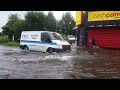 Nuneaton Queens Road flood 19/7/14
