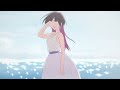 Betsu Sekai / 別世界 - Amane Kanata (English subs + romaji)