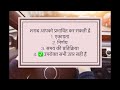 DMV Car Driving test in Hindi ॥  कार ड्राइविंग टेस्ट हिन्दी में ॥
