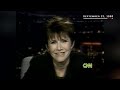 Carrie Fisher's full 1990 CNN inteview