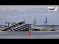 Baltimore Bridge Collapse 2024 Live |Recovery Effort Continues From Coast Guard Boats | News18 |N18L
