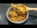 CHICKEN CURRY FOR BACHELORS | SIMPLE CHICKEN CURRY FOR BEGINNERS | CHICKEN Gravy Chicken CURRY