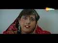 Govinda Comedy - पहले तुम हो कौन और वो भी इतनी रात को | Govinda | Sadashiv Amrapurkar Comedy