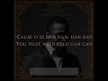 D’Banj ft. Pitbull - Oliver Twist Remix [Lyrics]