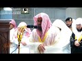 سورة البقرة كاملة | الشيخ سعود الشريم بدون إعلانات