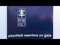 Psychick Warriors Ov Gaia - Pull