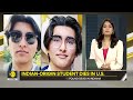 Indian Student Deaths in US: What's Behind the Attacks? | Indian Student Attacked | Gravitas | WION