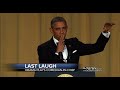 DROPS MIC MEME #meme #funny #microphone #obama