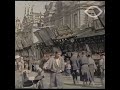 streets of Tokyo 1914 very neat right after the Meiji emperor Era