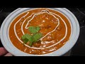 Butter Chicken Eid Special Recipe | by @PakistaniTraditionalKhane