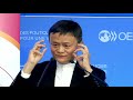 Keynote speeches: Jack Ma and HRH Princess Laurentien | Session 1, Day 1 | Forum for World Education