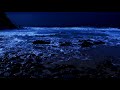 Gradually Fall Asleep With Ocean White Noise Background from Cordoama Beach, Deep Sleep Beach Sounds
