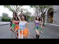 [KPOP IN PUBLIC CHALLENGE] LE SSERAFIM- 'Smart' Dance cover by ZOOMIN from Taiwan #lesserafim#smart