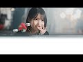 IU (아이유) 'Love wins all' Lyrics (Color Coded Lyrics/Han/Rom/Ina) Sub Indo