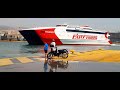 THUNDER (FAST FERRIES) Αναχώρηση πειραιάς   #THUNDER #Fast_ferries  #greece  #πειραιας   #piraeus