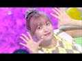 Roller Coaster - NMIXX [Music Bank] | KBS WORLD TV 230714