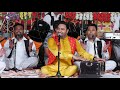 Lakhwinder Wadali - O Tera Ki Lagda Jehda Lukiya Nazar Nehi Aanda (Live 2019)