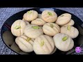 মাত্র ১টি ডিম দিয়ে চুলায় তৈরি করুন বিস্কুট | Biscuit Recipe Without Oven | Biscuit Recipe Bangla