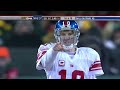 Giants Upset Brett Favre in Lambeau | Giants vs. Packers 2007 NFC Championship | NFL Full Game