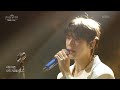 STAY - 차은우 [더 시즌즈-이효리의 레드카펫] | KBS 240223 방송