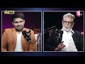 THE CEO'S BOOK Ep - 02 | Murali Mohan Exclusive Interview | Jayabheri Group | Real Estate | MR NAG