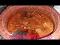 Shark Curry Recipe|Tastry_Pot♡