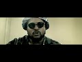 SchoolBoy Q - What They Want (Explicit) (Official Music Video) ft. 2 Chainz