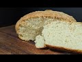 Cheap, quick, tasty Bannock you can make with 4 ingredients and zero effort!