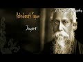 বিশ্বকবি রবীন্দ্রনাথ ঠাকুরের জীবনী। Bangla biography of rabindranath Tagore। Rabindra jayanti |