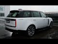 2024 Range Rover SV Long - Ultra Luxury SUV in detail