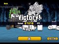 Beating EoC Chapter 3 Moon! #thebattlecats #gaming