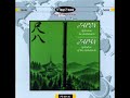 Japan: Splendor of the Shakuhachi - Various Artists (Full)
