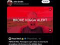 Broke Alert