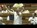 TDP MP Byreddy Shabari Fires On Kalyan Banerjee In Lok Sabha | Chandrababu Naidu | Rahul Gandhi,Modi
