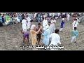 Kabaddi Match |  Pakpattan 2023 | Imran Ghora | Abid Studio | Sikandar Chowk