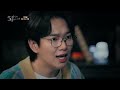 [꼬꼬무] 요약 '강남 한복판을 피바다로 만든 조폭들의 칼부림 싸움' | SBS NOW