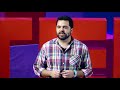 La importancia de las políticas públicas | Felipe Valencia Dongo | TEDxTukuy