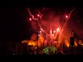 4K Happily ever after fireworks plaza garden viewing area 2017 Magic Kingdom