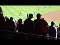 2010 Rangers' ALCS Lineup Intro