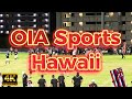 Farrington High School vs Moanalua High School Varsity Football 🏈🎉📣👂🏼 (1st Half)