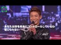 （和訳）日本人ダンサー 全米で圧巻のパフォーマンス　Ebina Kenichi  America's Got Talent