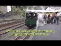 RD26823vid.  BLANCHE at Blaenau Ffestiniog.