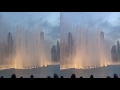 Dubai Sightseeing - Burji Khalifa; Dubai Mall; Dubai Fountain Area in 3D