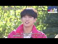 WE LOVE BTS BBQ PARTY IN LAS VEGAS 2019 ENG SUB