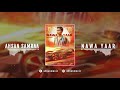 Nawa Yaar (FULL SONG) Ahsan Samraa Punjabi Song 2020