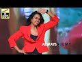 బన్నీ Reaction 🔥👌| Abhinaya shree Mass Dance On Aa Ante Amalapuram  Song After 20 Years | Allu Arjun